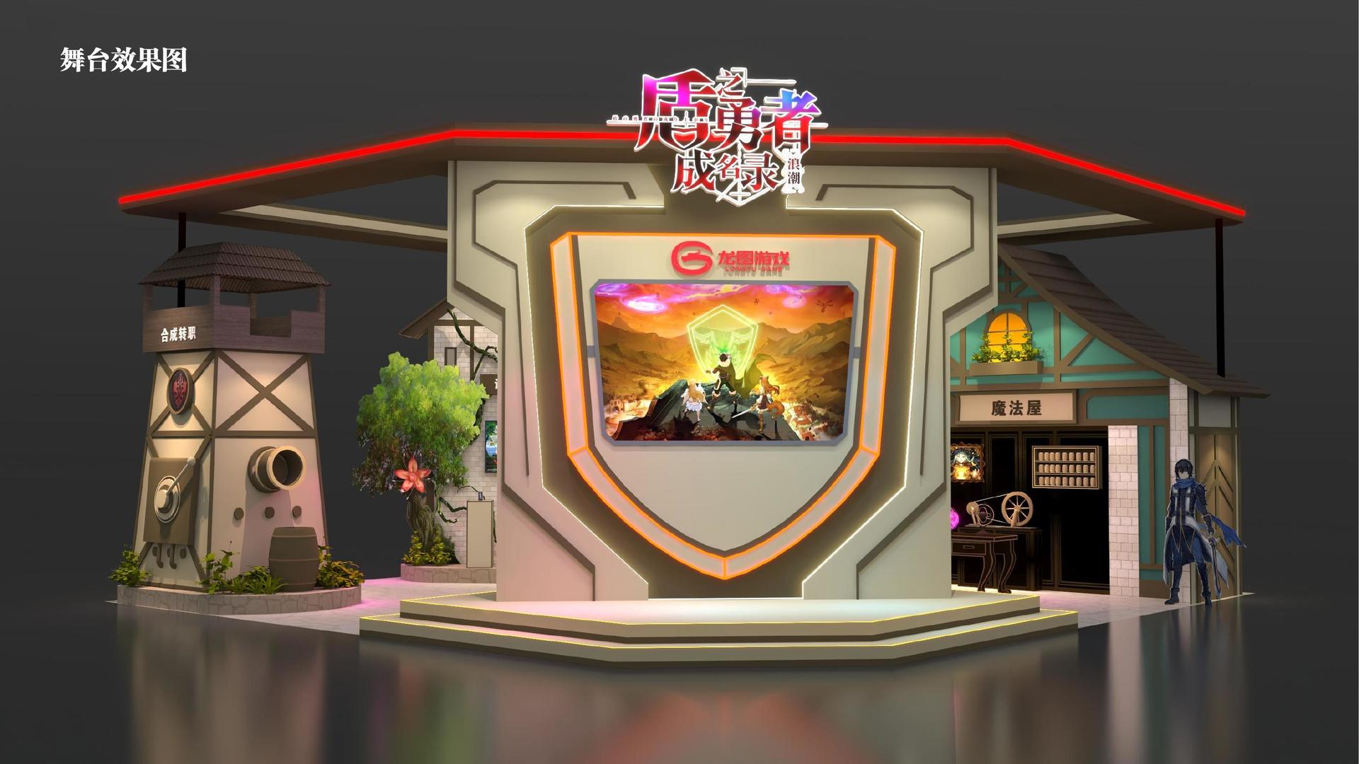 七樾传媒承办青年文化发展专题论坛