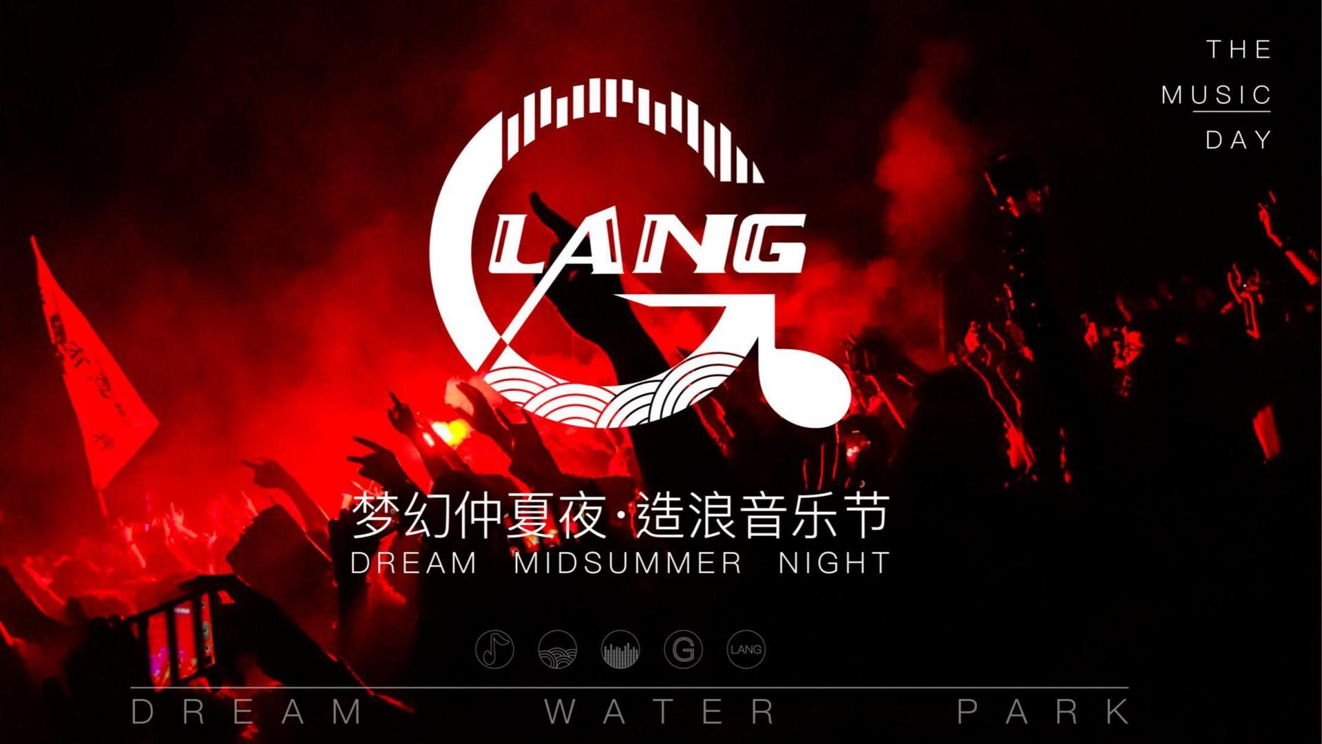 七樾传媒多个重点文化项目稳步推进